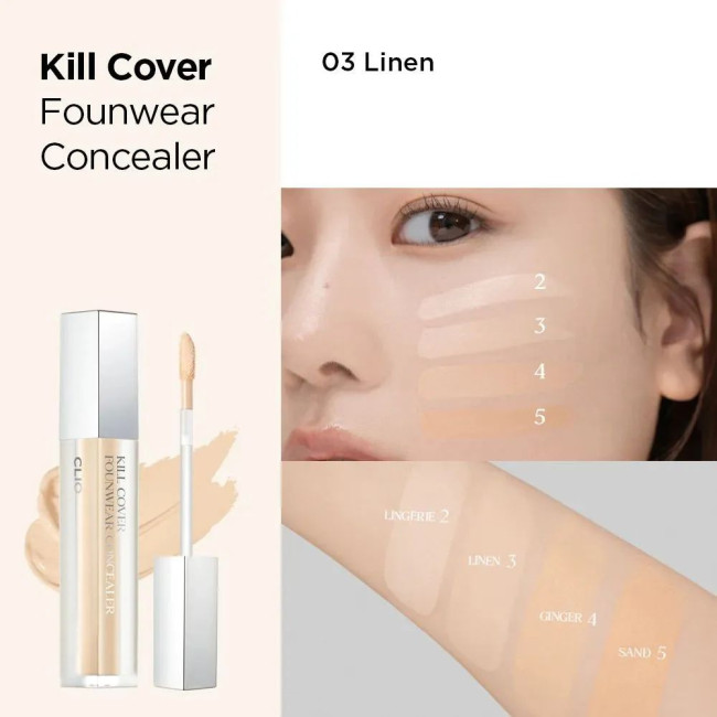 Консилер Clio Kill Cover Founwear Concealer 3 Linen, фото 3 Консилер Clio Kill Cover Founwear Concealer 3 Linen, фото 3